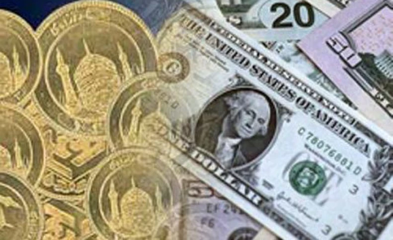 قیمت سکه در بازار درحالی به زیر ۱۵ میلیون تومان بازگشت که قیمت ارز نیز امروز کاهش داشته است.