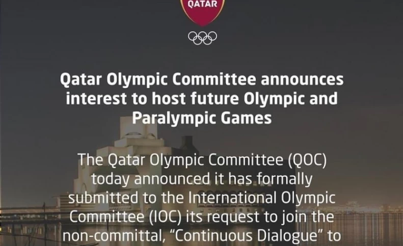 آیا قطری‌ها میزبان المپیک می شوند؟