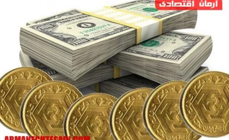 قیمت سکه، طلا و ارز ۱۴۰۰.۰۲.۰۹ /دلار چقدر قیمت خورد؟