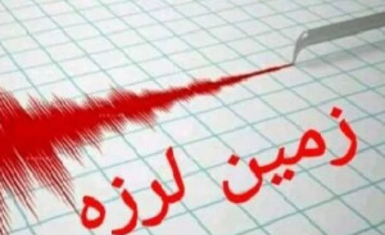 آخرین خبر ها از زلزله تبریز
