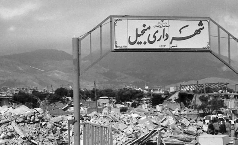 تصویری از زلزله ٧.۴ ریشتری منجیل؛ ٣١ سال پس از فاجعه‌