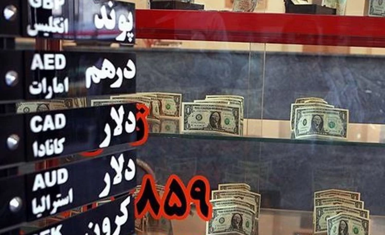 نرخ ارز، دلار، سکه، طلا و یورو یازدهم مرداد ۱۴۰۰