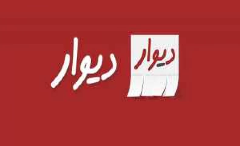 از مقابله با آزار زنان تا اهدای تبلت به دانش‌آموزان در یک قاب