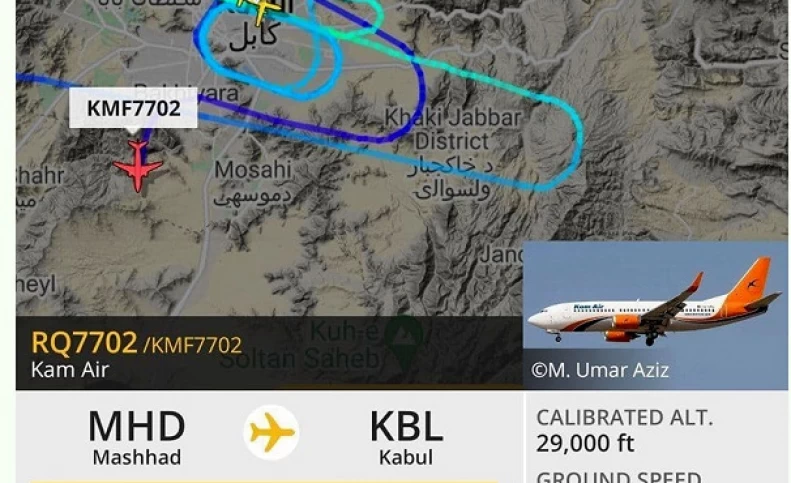 بلاتکلیفی هواپیما از مسیر مشهد به کابل