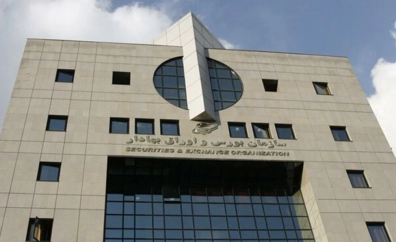 اتخاذ تصمیمات جدید برای بورس تهران
