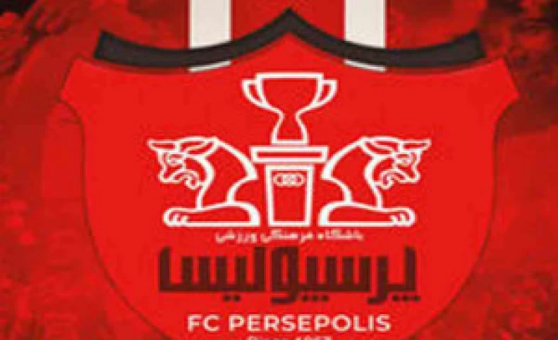2 مهاجم جدید به فهرست خرید پرسپولیس اضافه شد