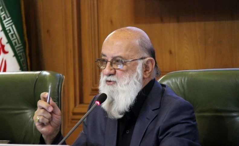 واکنش چمران به خبر اجبار بانوان به استعفا از شهرداری تهران
