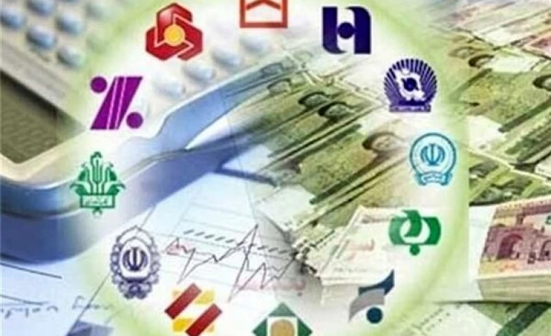 کدام بانک‌ ها بیشترین تراکنش‌ را دارند؟