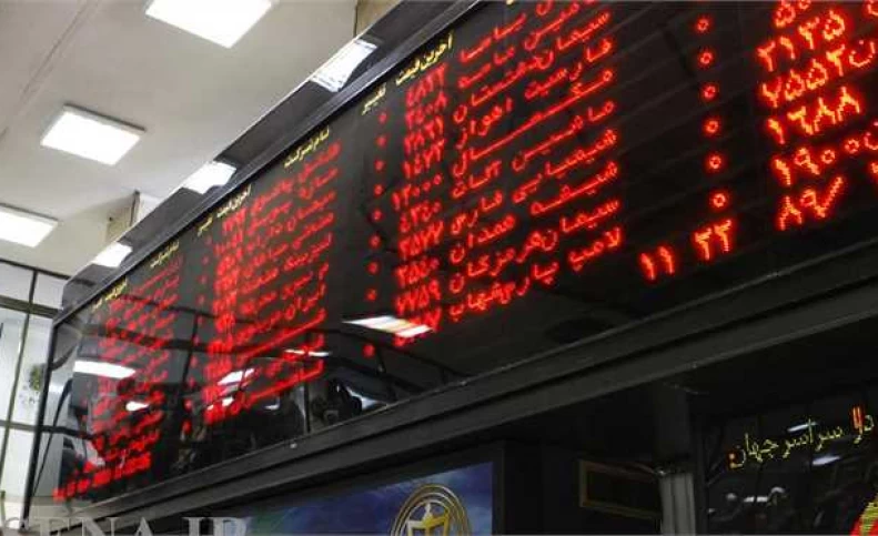 فرش سبز بورس برای رئیس جدید