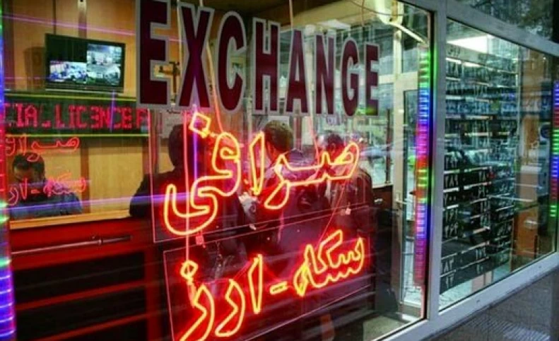 تاثیز افزایش نرخ بهره آمریکا بر بازار طلا، سکه و ارز ایران