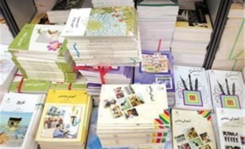 آخرین مهلت ثبت‌نام کتب درسی دانش‌آموزان میان‌پایه