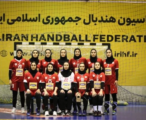 درخشش دختران هندبال ایران در مسابقات جهانی