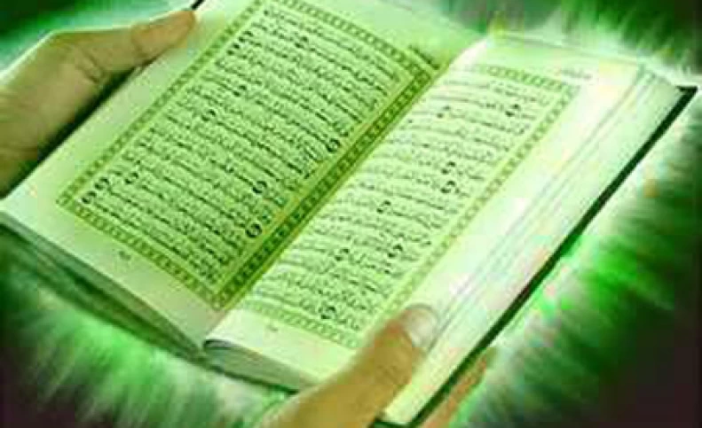 افزایش خیر و برکت در زندگی با توسل به قرآن