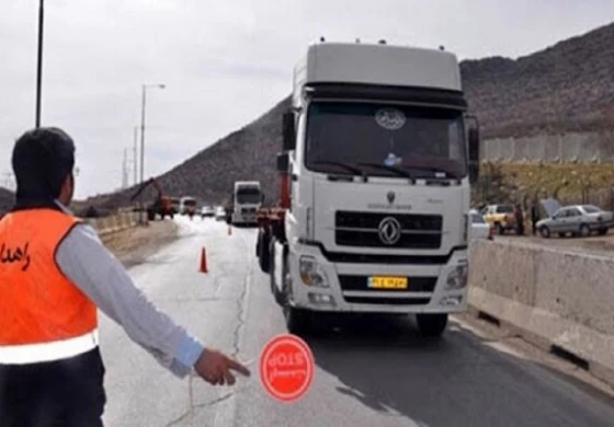 ممنوعیت تردد کامیون در تهران در روزهای تاسوعا و عاشورا