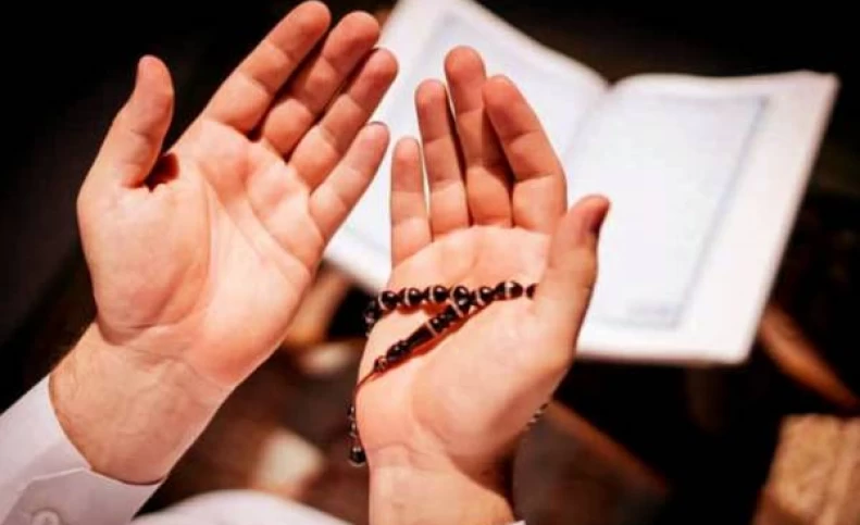 نمازها و دعاهای توصیه شده برای یافتن اشیا گم شده
