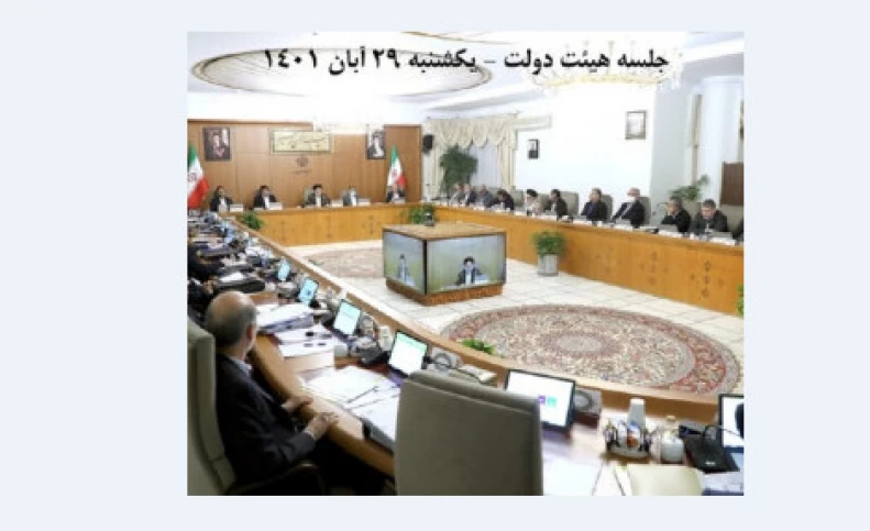 تمدید مصوبه تغییر ساعات کار کارکنان دولت در تهران