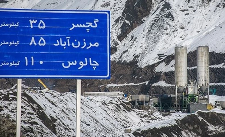 برف و باران در جاده‌های پنج‌ استان‌