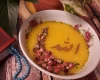 تزیین شله زرد