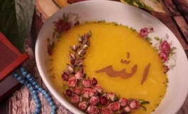 تزیین شله زرد