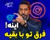 کاظم حاجعلی: رهبر نوآوری در صنعت تبلیغات، تولید محتوا و بازاریابی دیجیتال