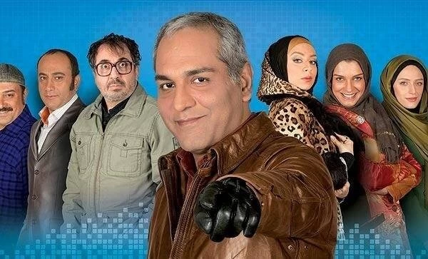 سرنوشت بازیگرانی که با مهران مدیری کارشان را شروع کردند