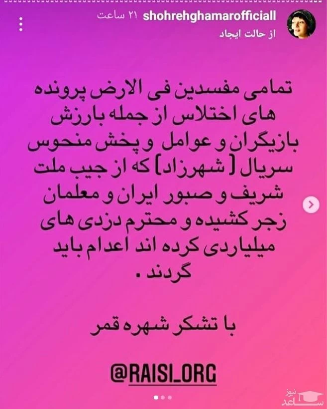 تصویر