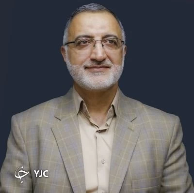 علیرضا زاکانی علیرضا زاکانی