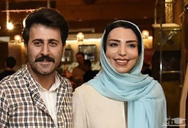 هومن حاج عبداللهی و همسرش