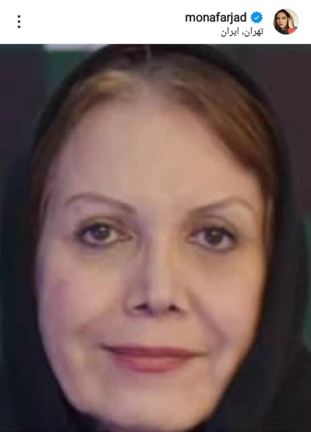 مونا و مارال فرجاد عزادار شدند/ عکس