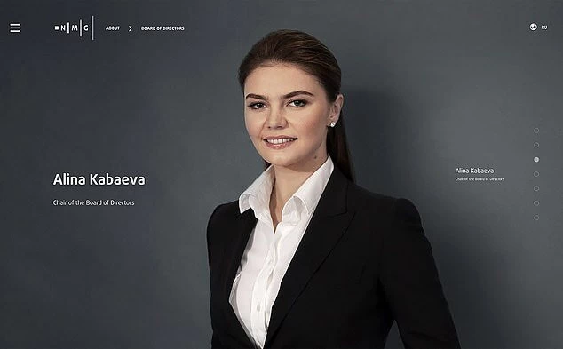 حذف عکس و نام معشوقه پوتین