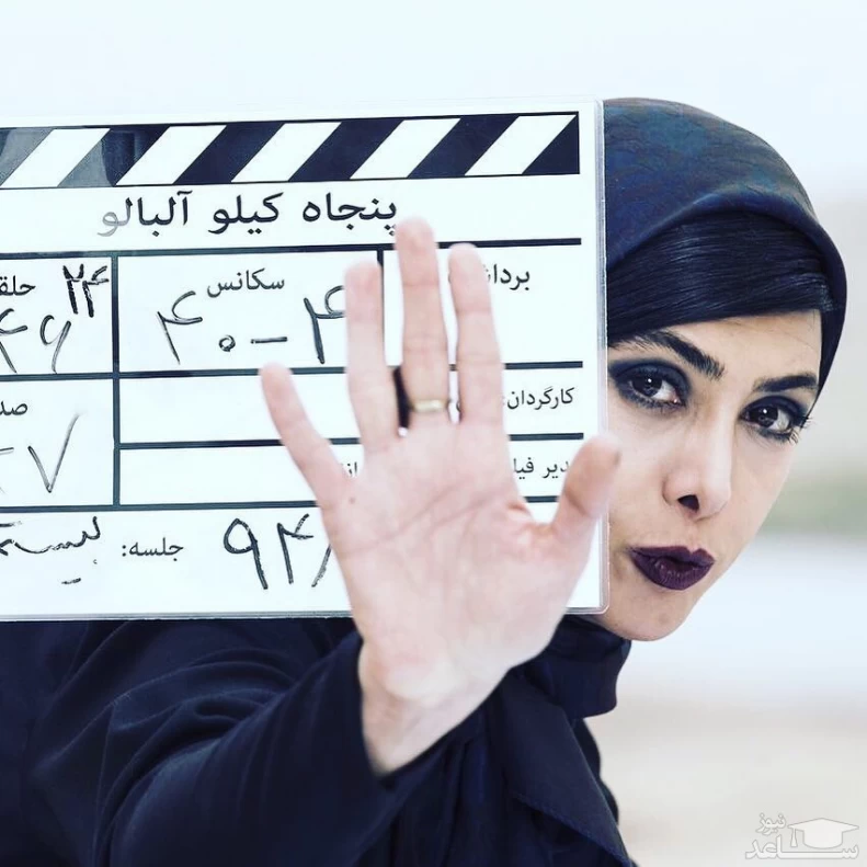 آزاده صمدی