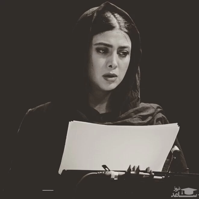 آزاده صمدی